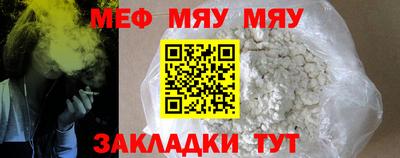 марки nbome Кингисепп