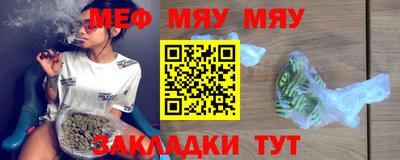 шишки Кинель