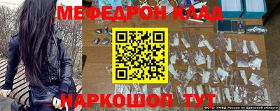 сатива Кимры