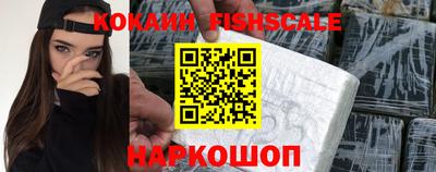 марки nbome Кингисепп