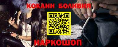 сатива Кимры