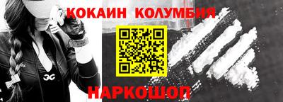 сатива Кимры