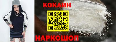 марки nbome Кингисепп