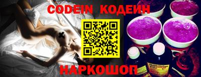 марки nbome Кингисепп