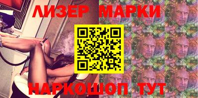сатива Кимры