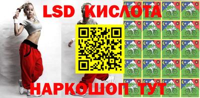 шишки Кинель