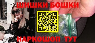 сатива Кимры