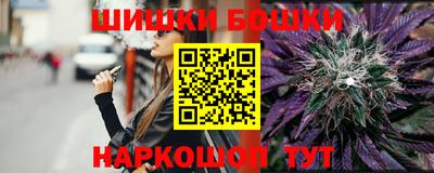 сатива Кимры