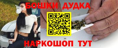 сатива Кимры