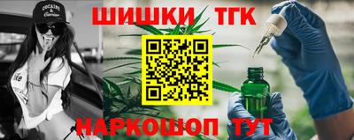 марки nbome Кингисепп