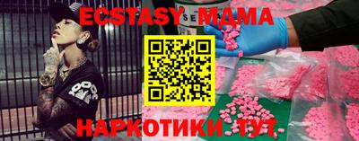 сатива Кимры