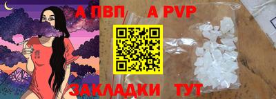 марки nbome Кингисепп