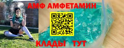 марки nbome Кингисепп