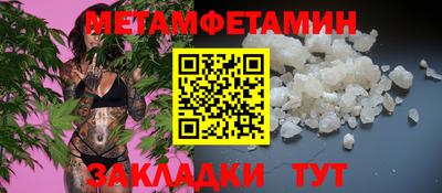 марки nbome Кингисепп