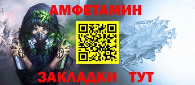 сатива Кимры