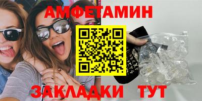 сатива Кимры