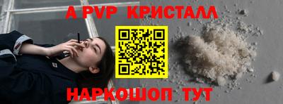 марки nbome Кингисепп