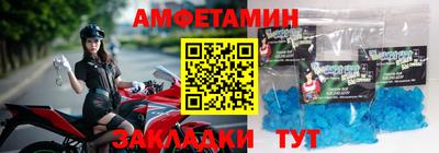 сатива Кимры