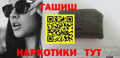 шишки Кинель