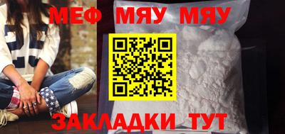 марки nbome Кингисепп