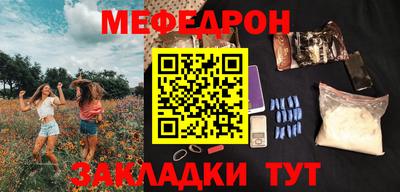 сатива Кимры