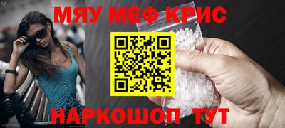 марки nbome Кингисепп